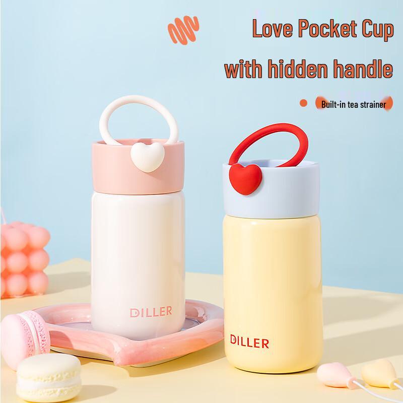Dilabel Love Heart Mini Insulated Bottle