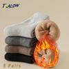 Tralow 5 Pairs Women'S Mid-Calf Socks-Thickened Terry Warm Solid Color Minimalist Design For Fall/Winter Commuting&Casual Wear