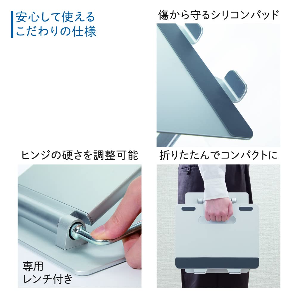 Support pour ordinateur portable Kingjim III Argent NPS15-S