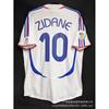 Retro Soccer Training Jerseys Men Classic National Team Player Edition Short Sleeve