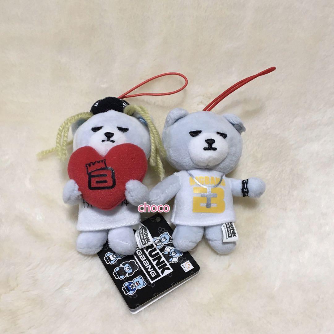 

[USED] BIGBANG SOL mascot