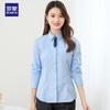 ROMON Women's Slim-Fit Bamboo Fiber Long-Sleeve Business Shirt
