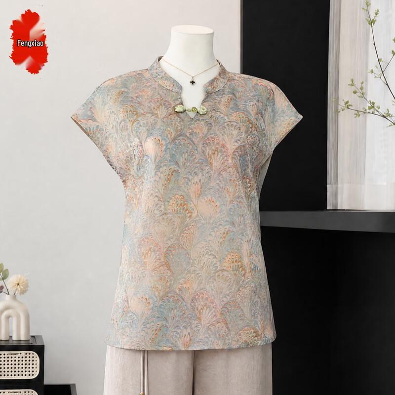 Elegant New Chinese Style Cheongsam-Inspired Set XL