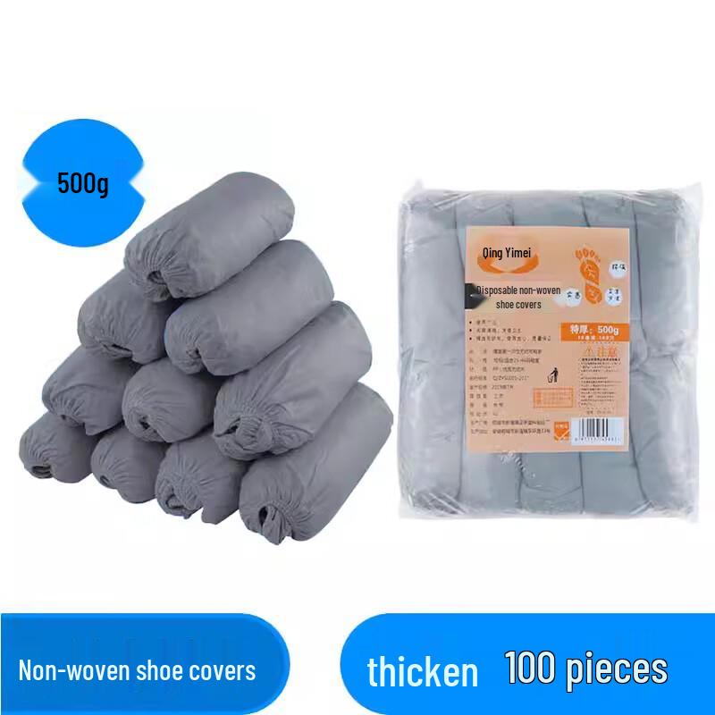 Three Dolphins Disposable Non-woven Shoe Covers
