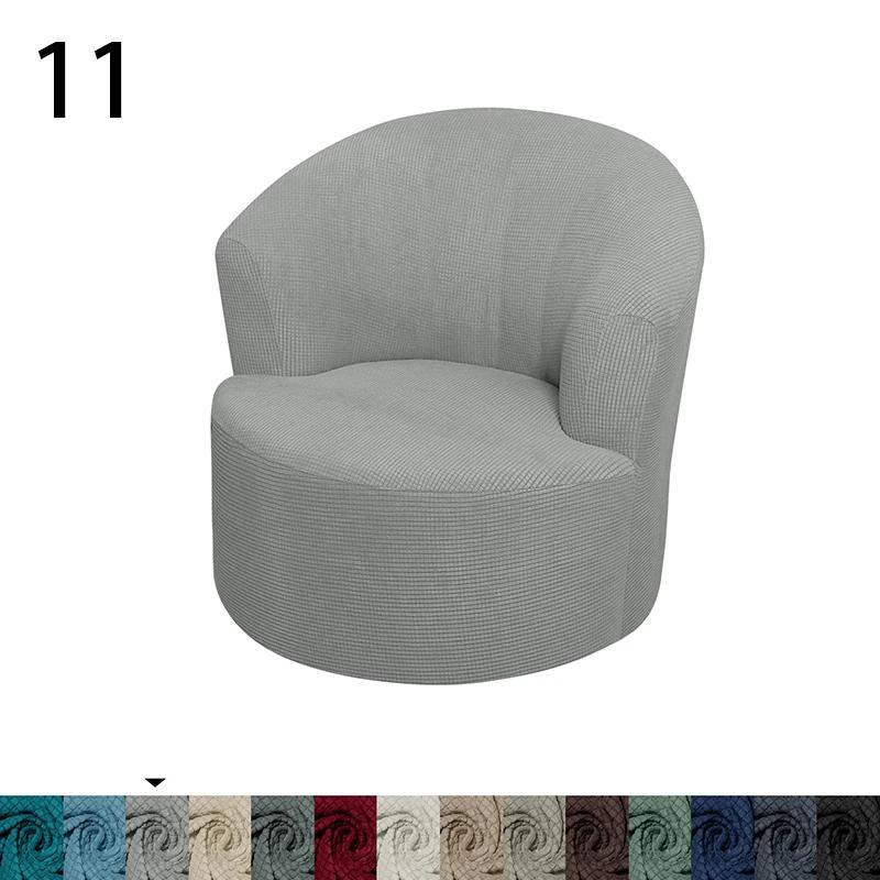 Swivel Barrel Chair Cover All-inclusive Accent Chair Cover Living Room Office Modern Simple Swivel Bucket Arm Chair Cover