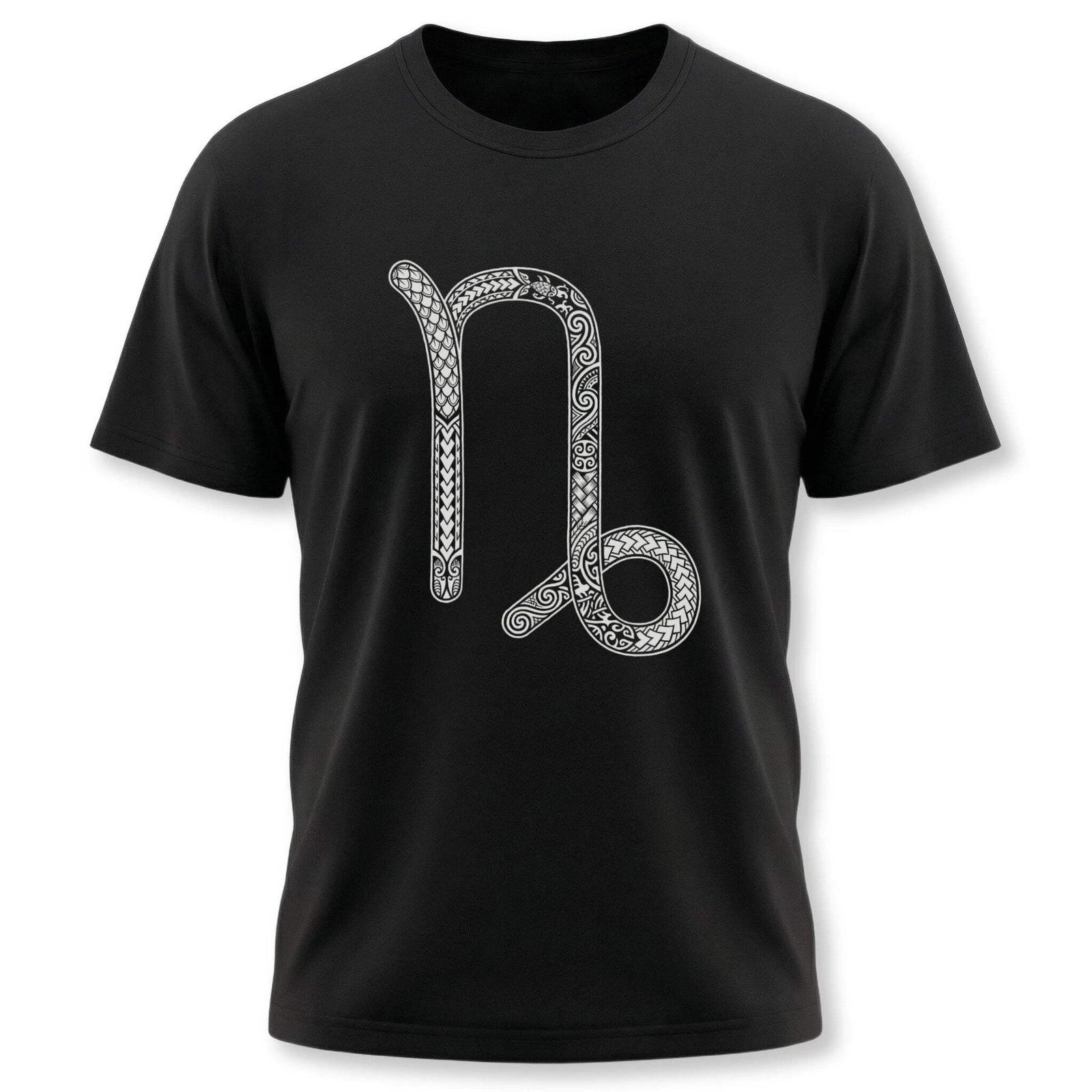 Capricorn Zodiac Symbol T-Shirt | Intricate Astrology Sign Graphic Tee XXL