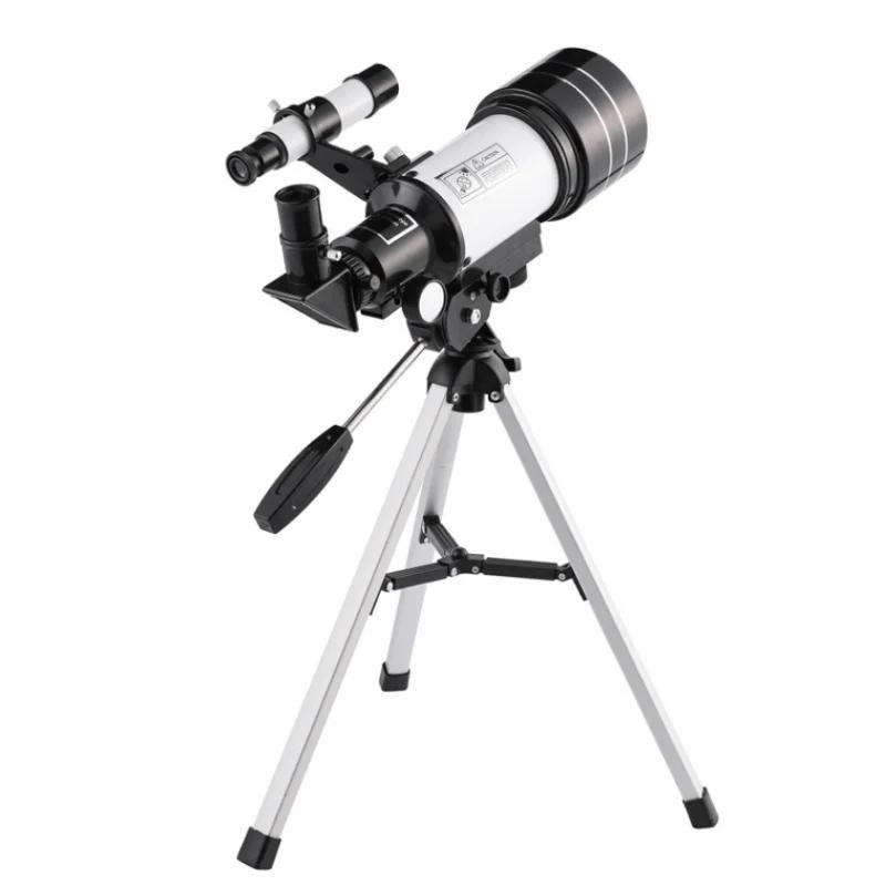 High Magnification Professional Astronomical Telescope Powerful Binocular 70MM Zoom Large Objective FMC Moon Jupiter Saturn