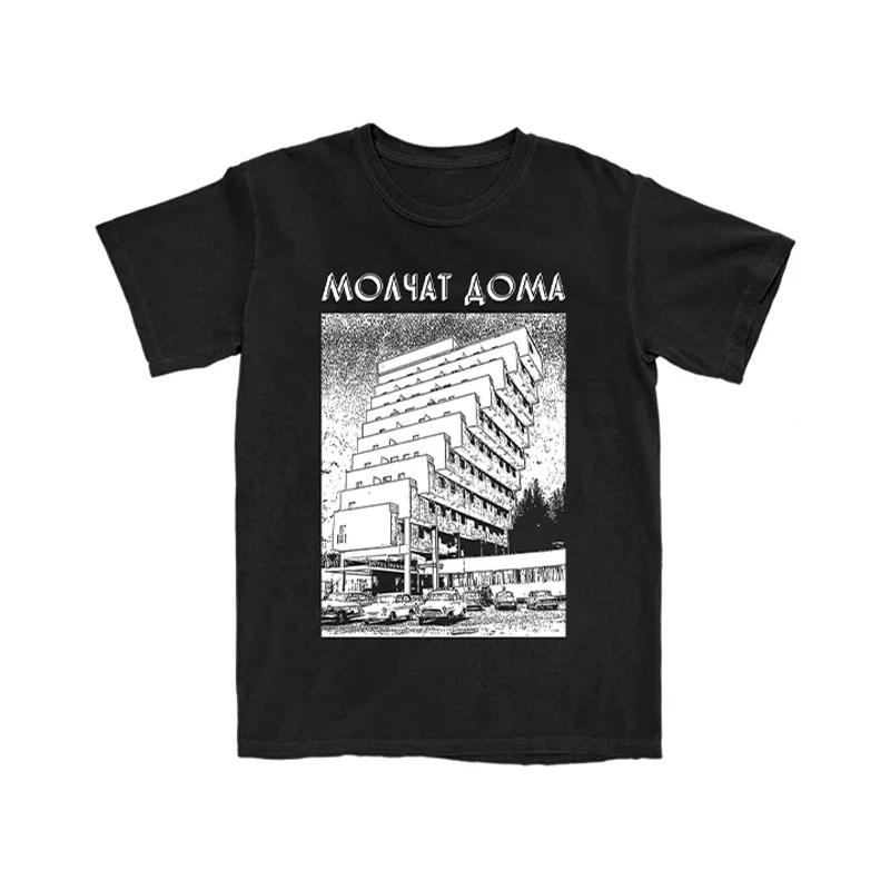 Summer Men and Women Summer Cotton Rock Band Retro and Nostalgic Easy Print Shortsleeved Tshirts