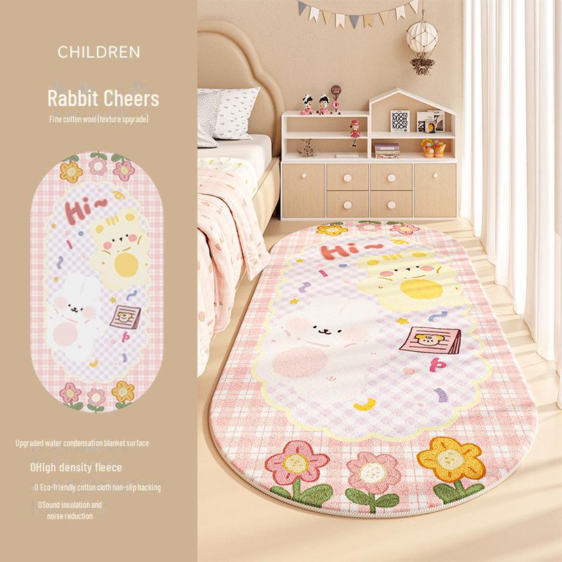 

Детский милый плюшевый коврик для спальни - грязеотталкивающий, толстый, с длинными полосками для кровати 60x160cm - Comfortable Feel