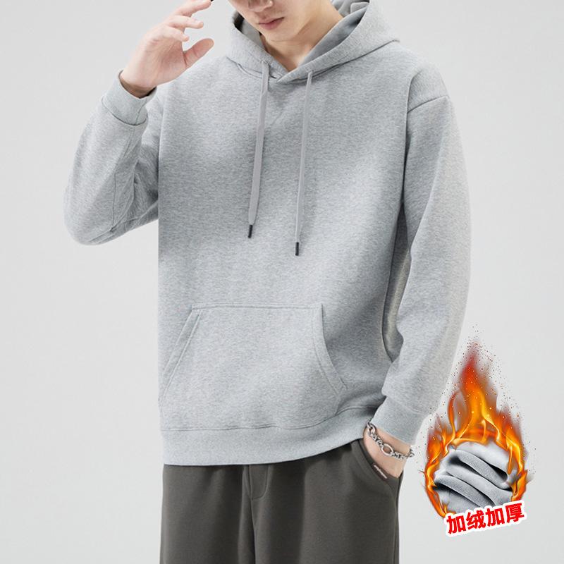 2024 Autumn/Winter New Men'S Solid Color Hoodie With Thick Velvet Coat/Regular Coat Heavy Hooded Top