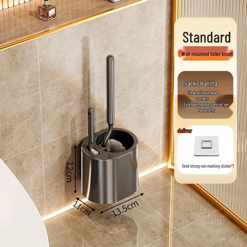 

Cmaos Drill-Free Wall-Mounted Toilet Brush