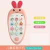 Educational Bilingual 0-2-Year-Old Girl Boy Baby Toy Music Mobile Phone Child Simulation Bite Phone Model Baby