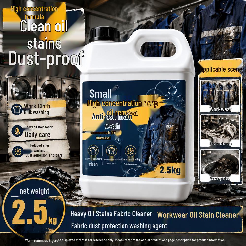 High Concentration Oil Removal and Dust Prevention Liquid for Workwear and Heavy Stain Care