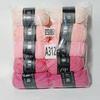 10pcs/set  500g Combed Milk Cotton 4-strands for Hand Woven Baby Yarn Ball DIY Bouquet Material Bag Doll Blanket Scarf