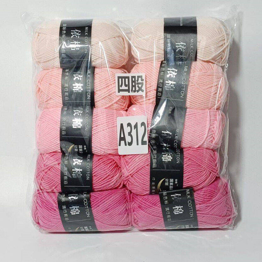 10pcs/set  500g Combed Milk Cotton 4-strands for Hand Woven Baby Yarn Ball DIY Bouquet Material Bag Doll Blanket Scarf