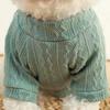 Knitted Pet Clothes Warm Dogs Bottoming Shirt  for Small Dogs Dachshund Schnauzer Chihuahua Jumper