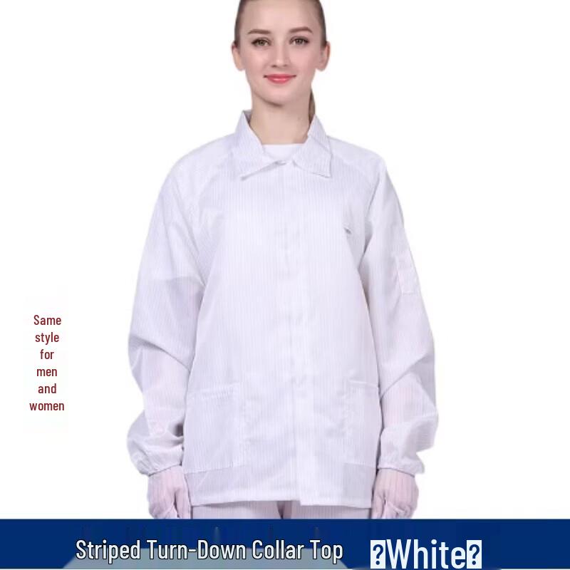 

GUAIKEAI Dustproof Breathable Static-Free Workwear