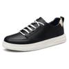 Fashion Men's Genuine Casual Shoes Handmade Leather Black Business Shoes for Men Comfort Classic White Luxury Shoes Mocasines Hombre