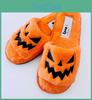 Slippers Womens Lantern Halloween Pumpkin Plush Open Toe Slippers Plush Slippers For Women