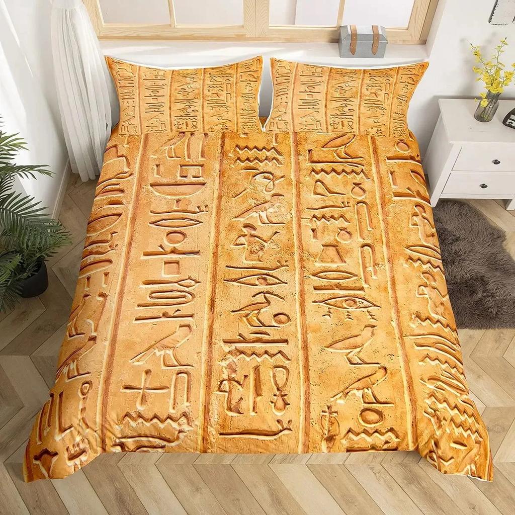 Cleopatra Bedding Sets King Size Ancient Egyptian Pattern Duvet Cover Set Mummy Exotic Tribe Style Comforter Cover Quilt Cover