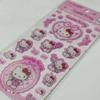 [New and unopened] Hello Kitty Puffy Seal Overseas Limited Genuine Sanrio