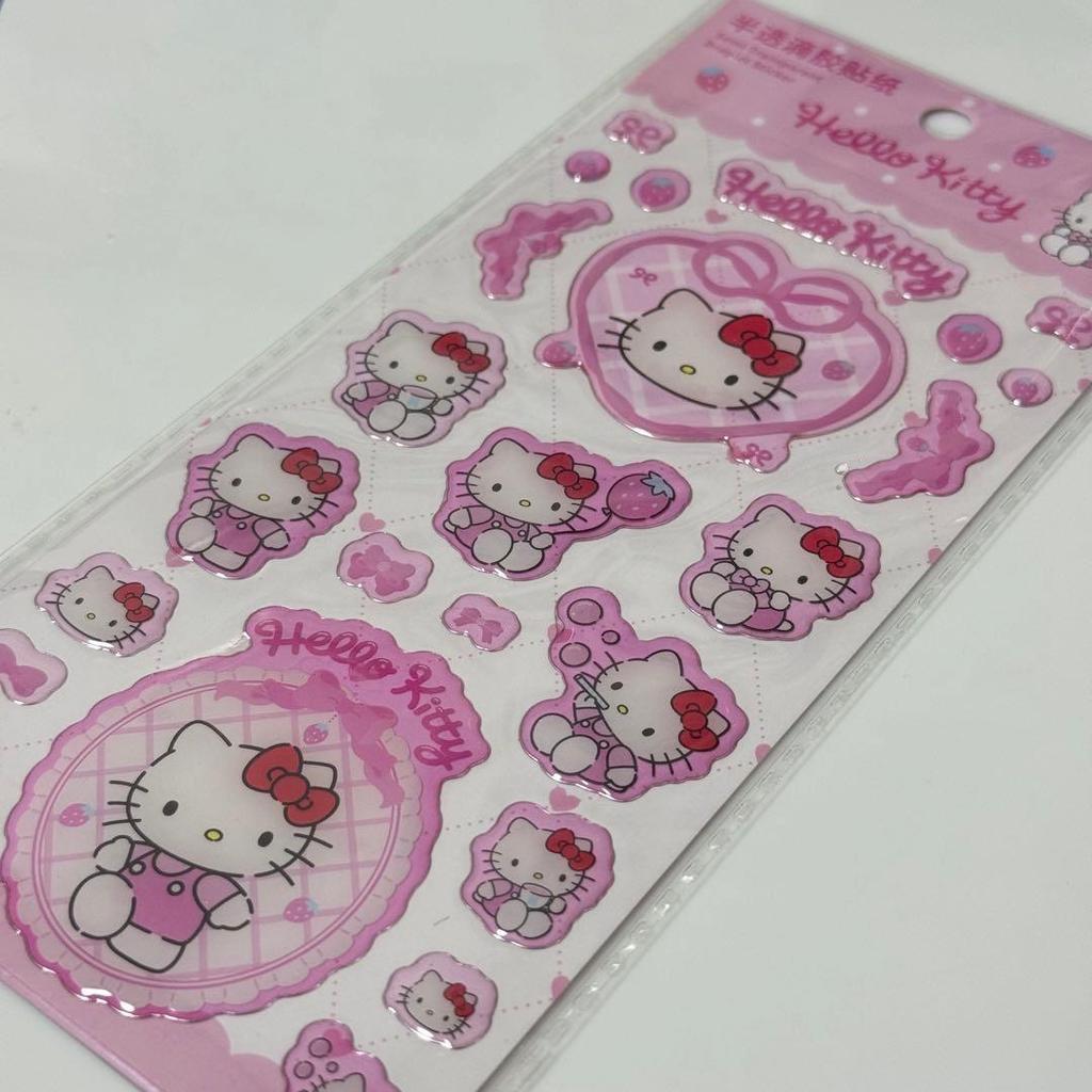 [New and unopened] Hello Kitty Puffy Seal Overseas Limited Genuine Sanrio