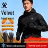 KELME Winter Outdoor Sports Gloves