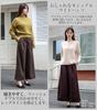 Long Solid Loose Elastic High Adult Wine [DAY CLOTHDaycloth] Women's Wide-Leg Pants, Pants, Figure-Flattering, Color, Fall/Winter Trousers,