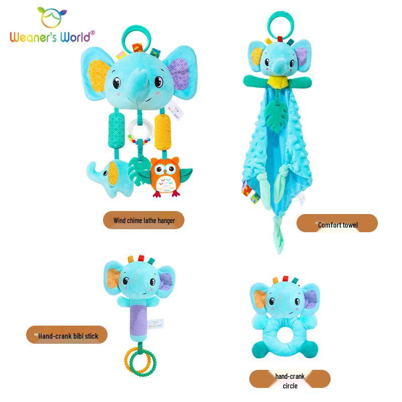 

Weaners World Слоник Колокольчик Ветра и Погремушка-Кукла Мобиль для Коляски Подарочный Набор