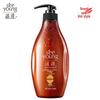 Ziyuan Tea Seed Moisturizing Anti-Dandruff Conditioner
