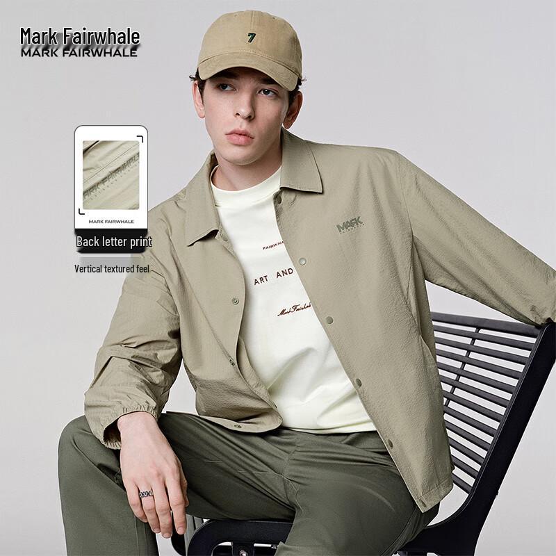 

Mark Fairwhale Men s Vertical Texture Thin Jacket XL