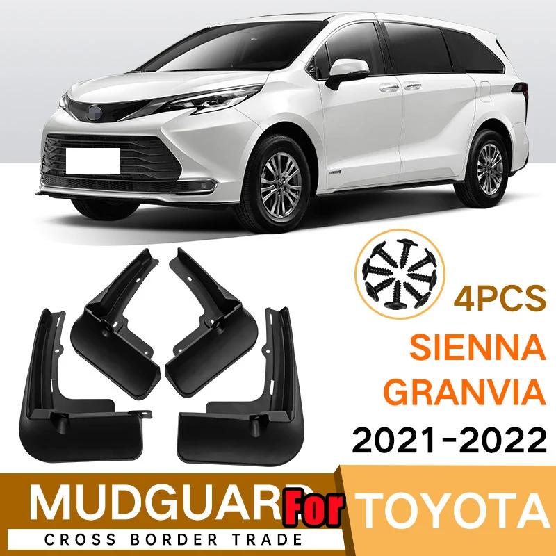 For Toyota Sienna 2008- Mudflaps Mudguards Splash Guards Mud Flap Fenders 4Pcs Parts 21-22