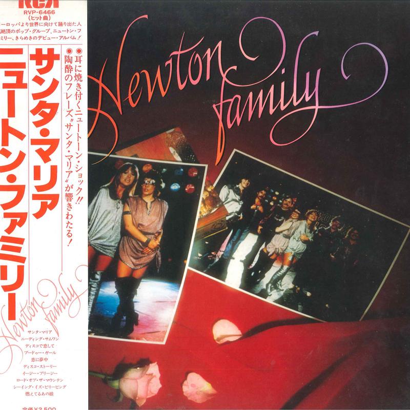 

LP Record NEWTON FAMILY - Newton Family RVP6466 RCA 1980 Japan Pop Used
