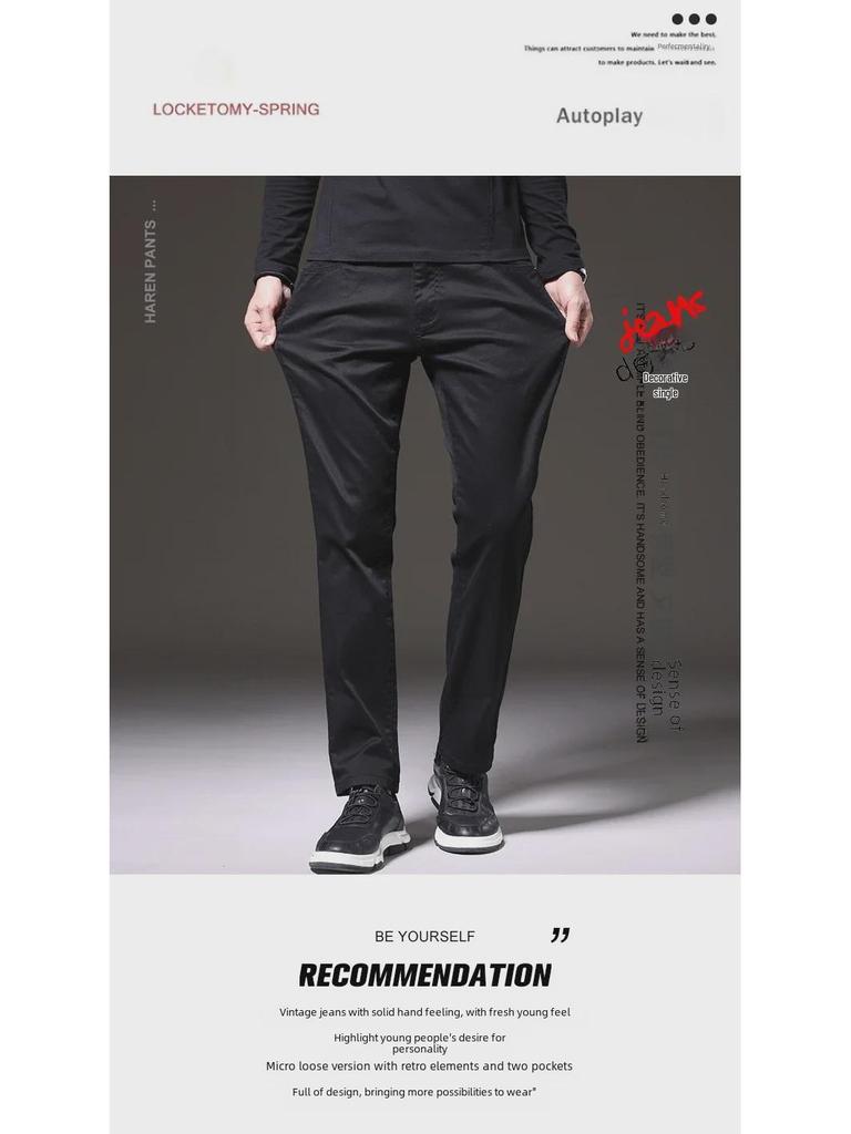 2023 Frühling & Herbst Herren Elastische Freizeit Gerade Hose - Passform für mittleres Alter