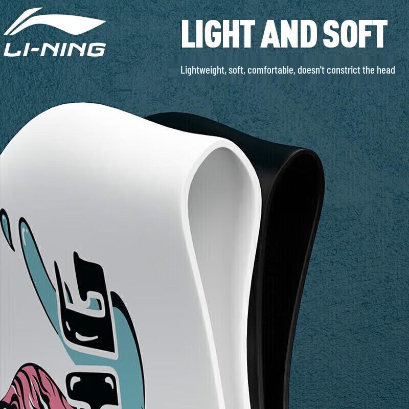 Li-Ning Kids' Silicone Printed Swim Cap