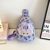 Summer new children's cartoon Labubu chest bag waist bag versatile crossbody bag travel lightweight storage bag