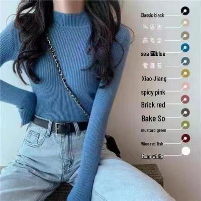 Women's Autumn/Winter 2025 Long Sleeve Mid-Neck Sweater Shirt