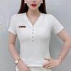 Women's 2022 Summer V-Neck Slim Fit Casual Fashion Short-Sleeve Top