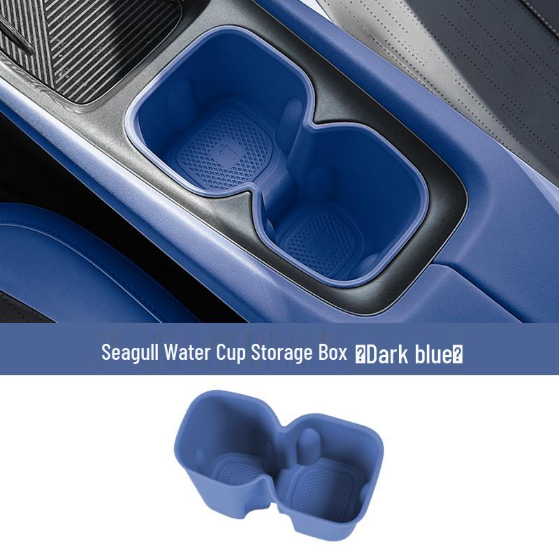 BYD Seagull Silicone Anti-slip Wireless Charging Cup Holder Pad