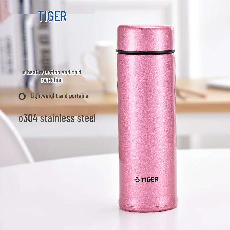 Tiger Stainless Steel Portable Insulated Mug