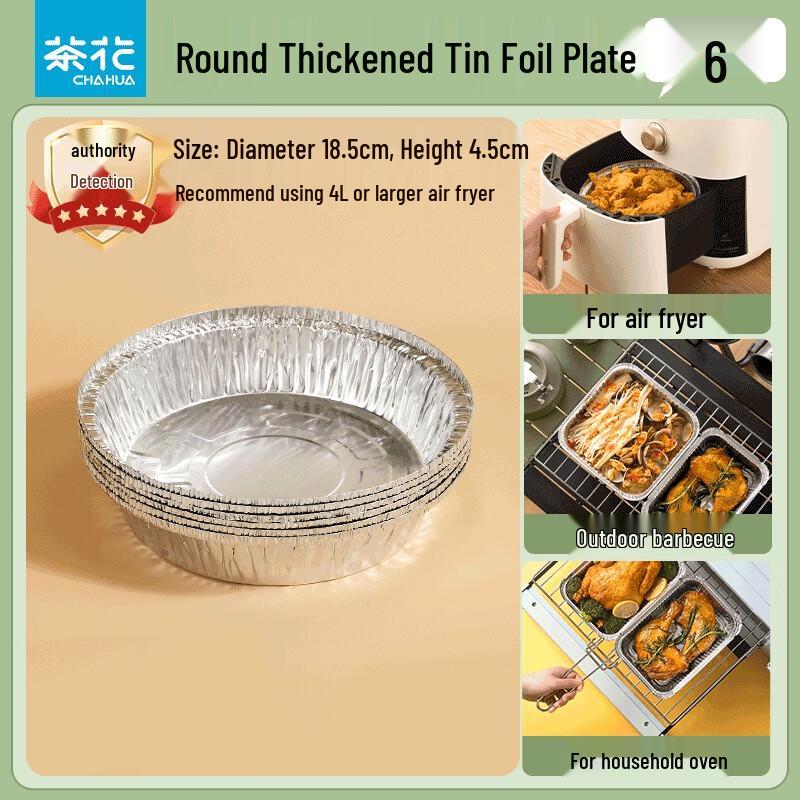 Chahua Disposable Aluminum Foil Round Plate