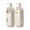 Plant Amino Acid Shampoo & Shower Gel Set