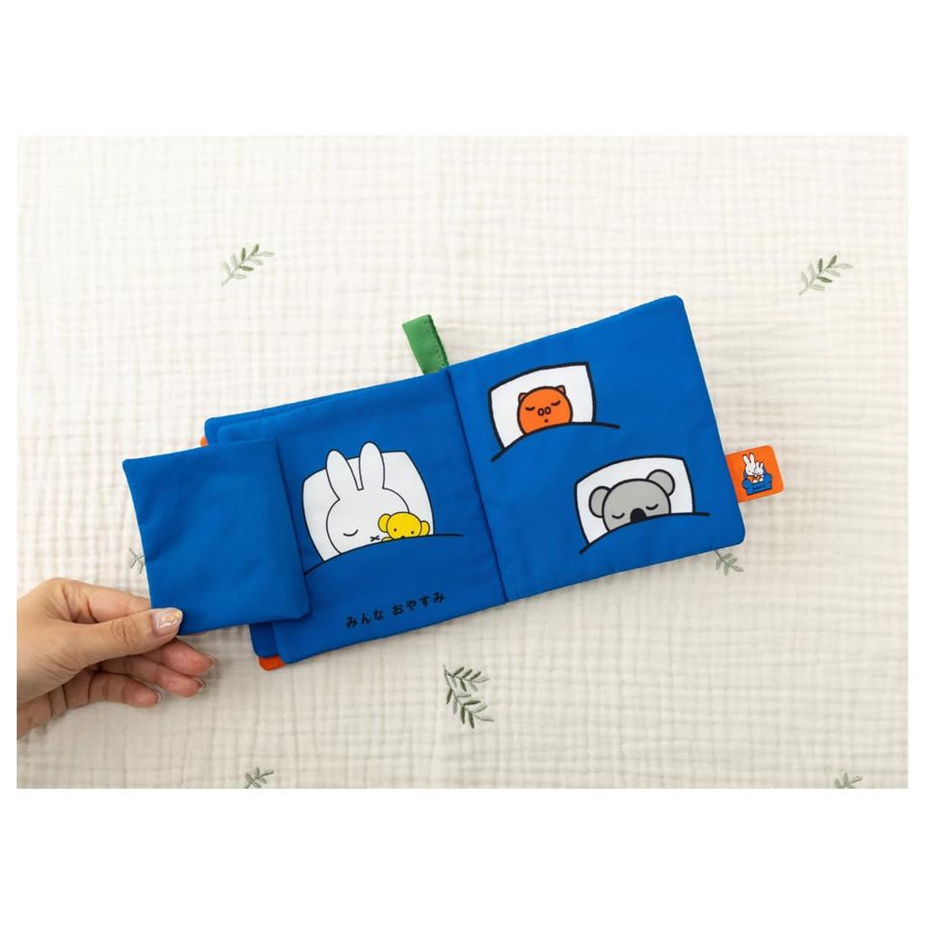 Bruna My First Bruna Play and Washable Cloth Picture Book, Sleeping Plush Toy, Height Approx. 12cm