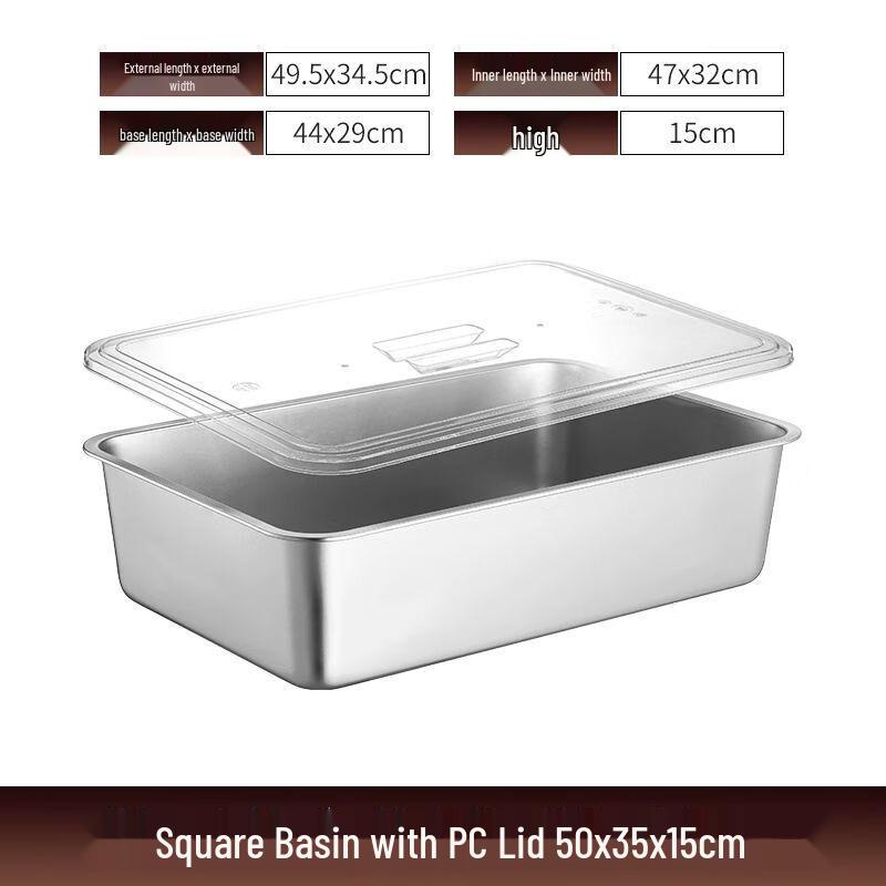 Stainless Steel Rectangular Buffet Food Pan with Lid