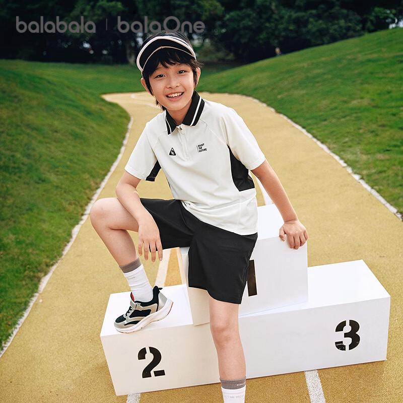 Balabala Boys' Cooling Short-Sleeved Two-Piece Set