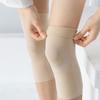 Universal Thin Velvet Knee Pads for Men and Women - Invisible, Seamless, Protective Gear for Warmth In Air-Conditioned Rooms