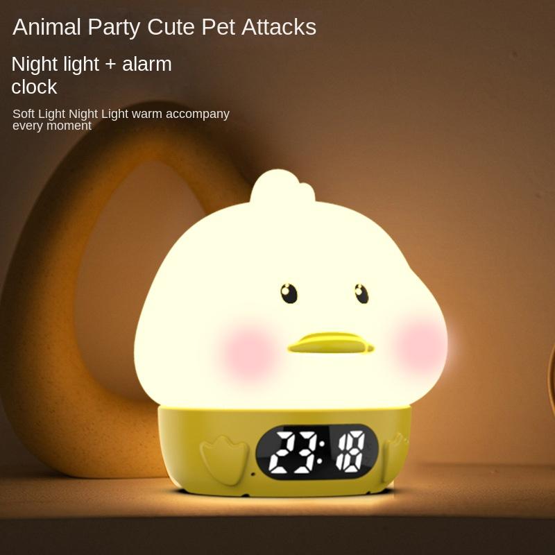 New Creative Colorful Dudu Duck Children's Bedroom Eye Protection Sleep Night Light Alarm Led Clock Children's Patting Lamp Gift