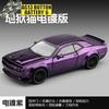 1:32 Dodge Challenger SRT Hellcat Widebody Vehículos Modificados Metal de Aleación Modelo de Coche Fundición a Presión Hogar Tendencia Escritorio Pantalla Adornos