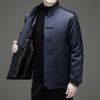 Hengyuanxiang Men's Chinese Style Stand-Collar Zhongshan Suit Set