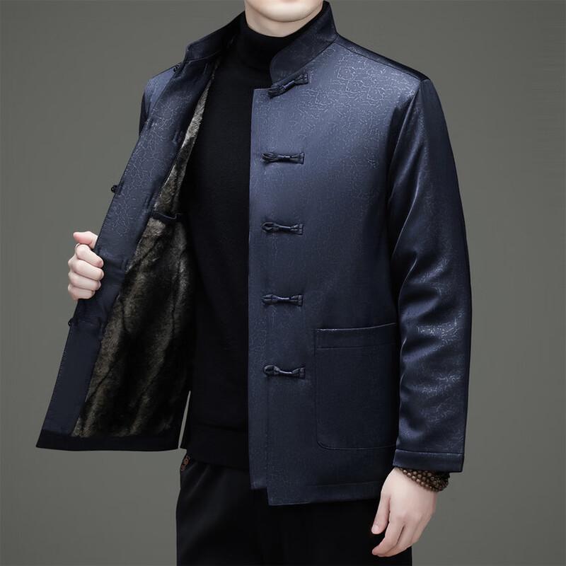 Hengyuanxiang Men's Chinese Style Stand-Collar Zhongshan Suit Set